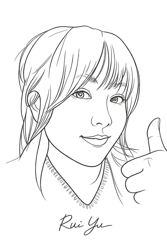 rui yu - the blog owner