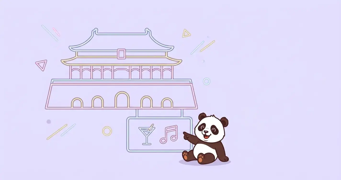 beijing nightlife guide