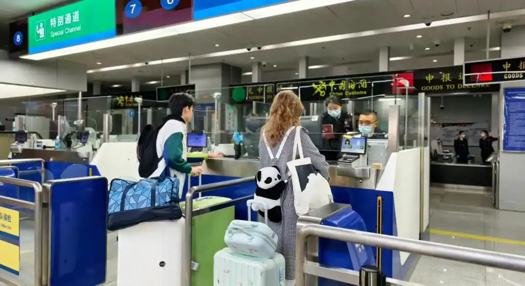 china transit special channel