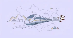 chengdu to chongqing train
