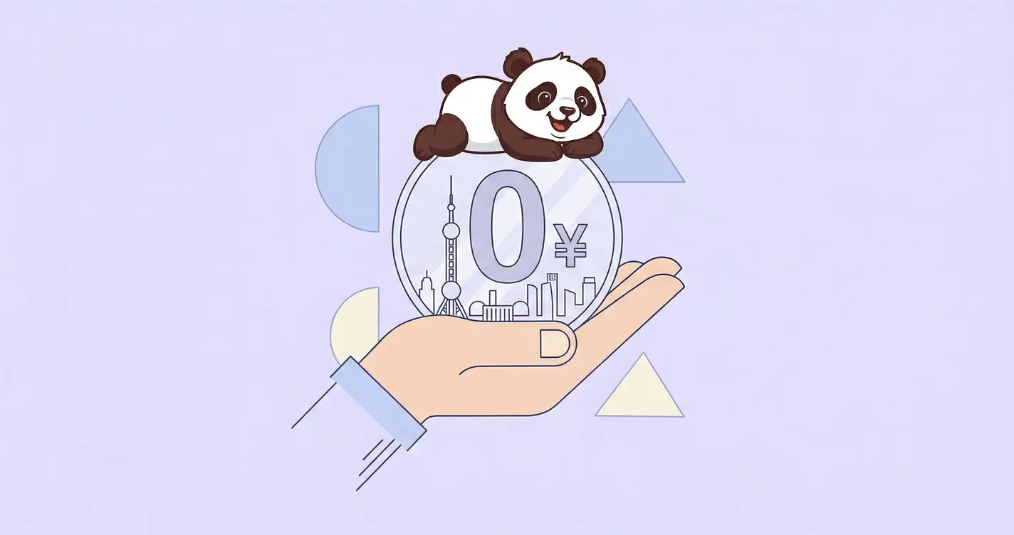 free things to do shanghai