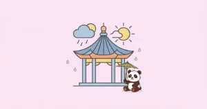 guangzhou weather guide