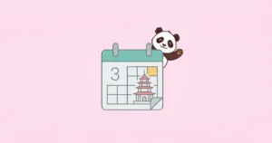 how many days in xiamen