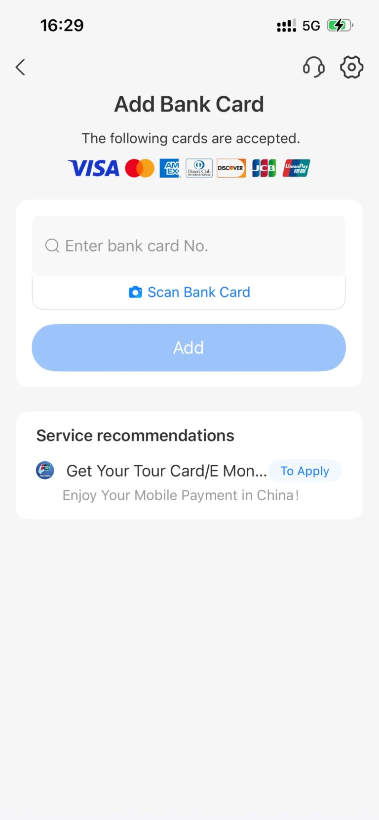 add back card alipay
