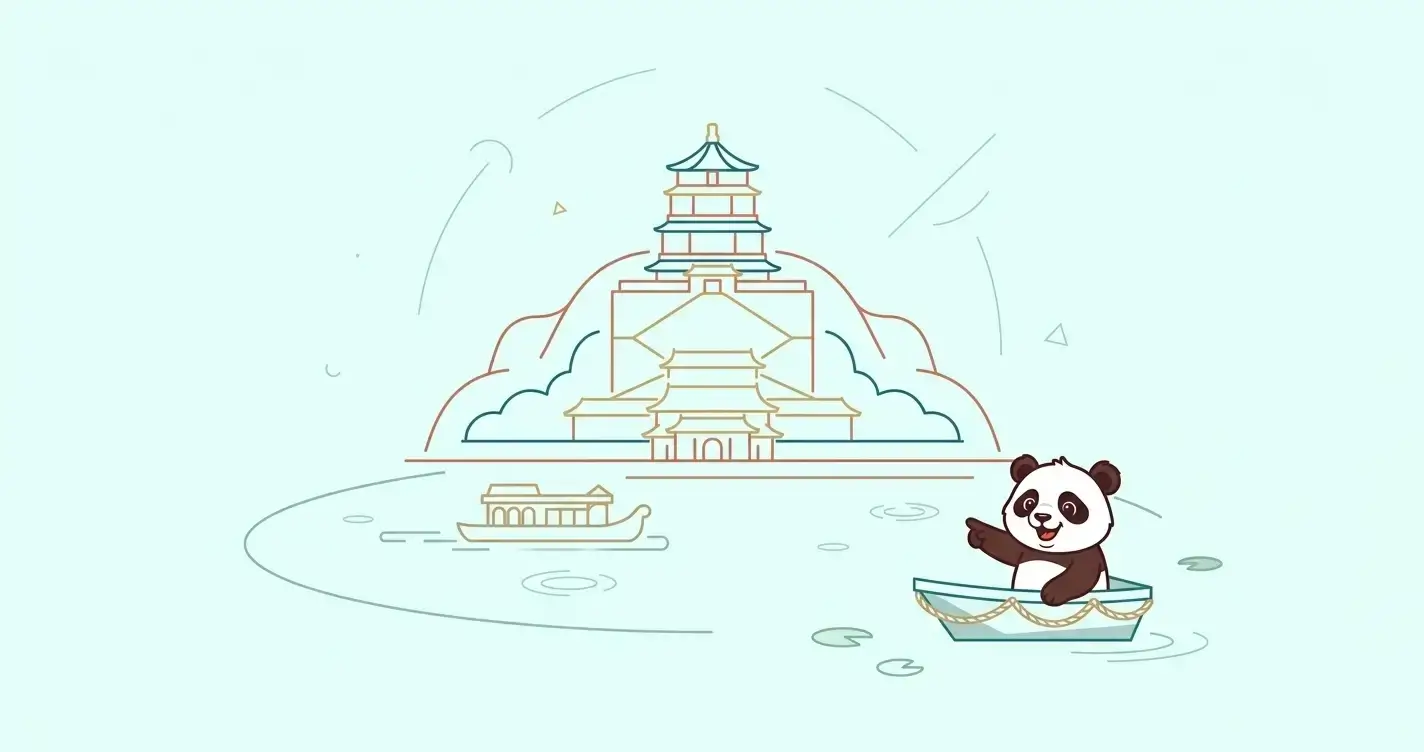 summer palace beijing