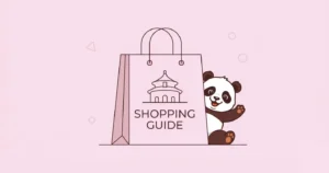 china shopping guide