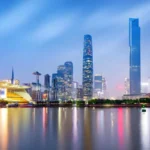 modern guangzhou