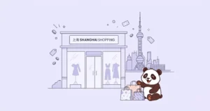 shopping in shanghai
