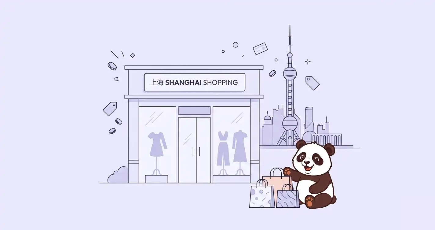 shopping in shanghai