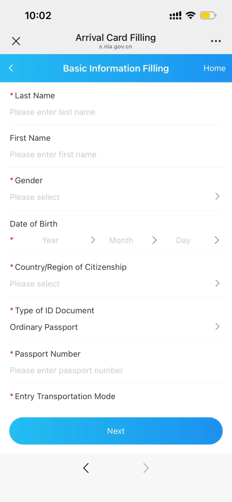 basic information filling part one