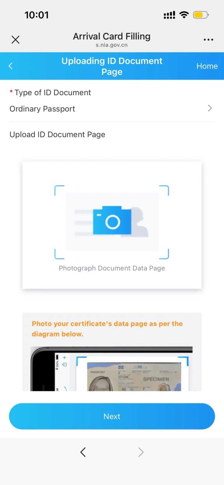 uploading id document page