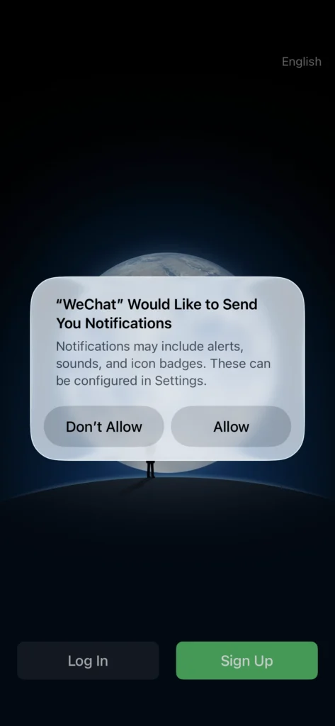 wechat notification setting