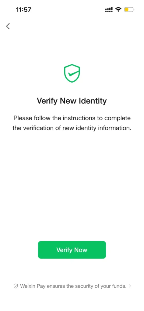 wechat verify new identity