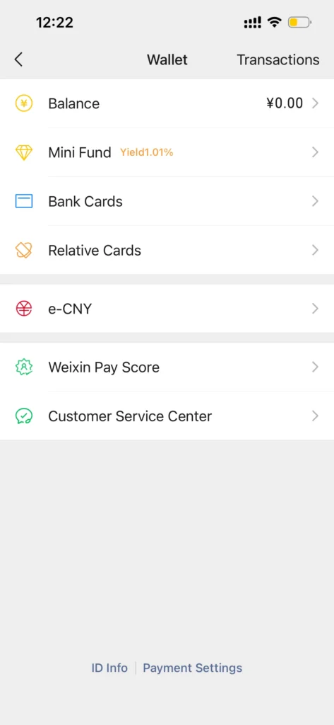 wechat wallet settings